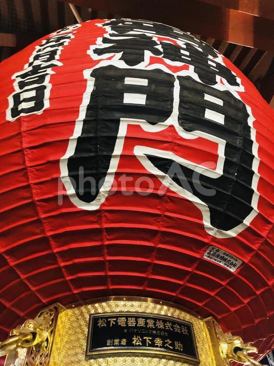 雷門 弓張ちょうちんマキノ玉森堂