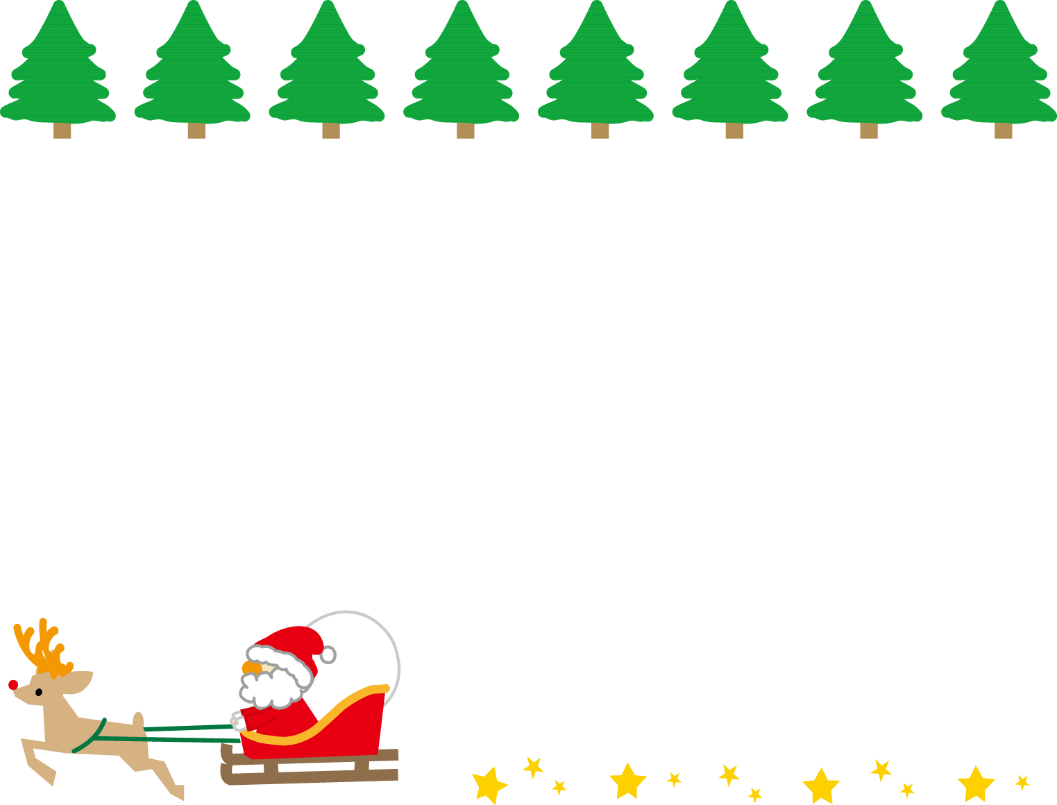 おしゃれクリスマスフレーム枠 シックなパステルカラーのクリスマスツリー イラスト無料フリー85136素材Good