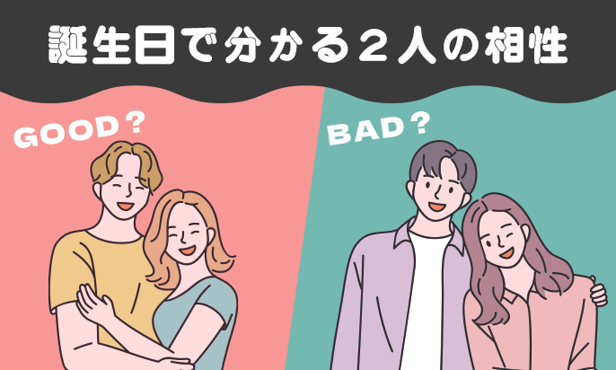 Amazon.co.jp: 血液型占い―性格&相性がまるわかり! : 御瀧 政子, 坂木浩子: 本