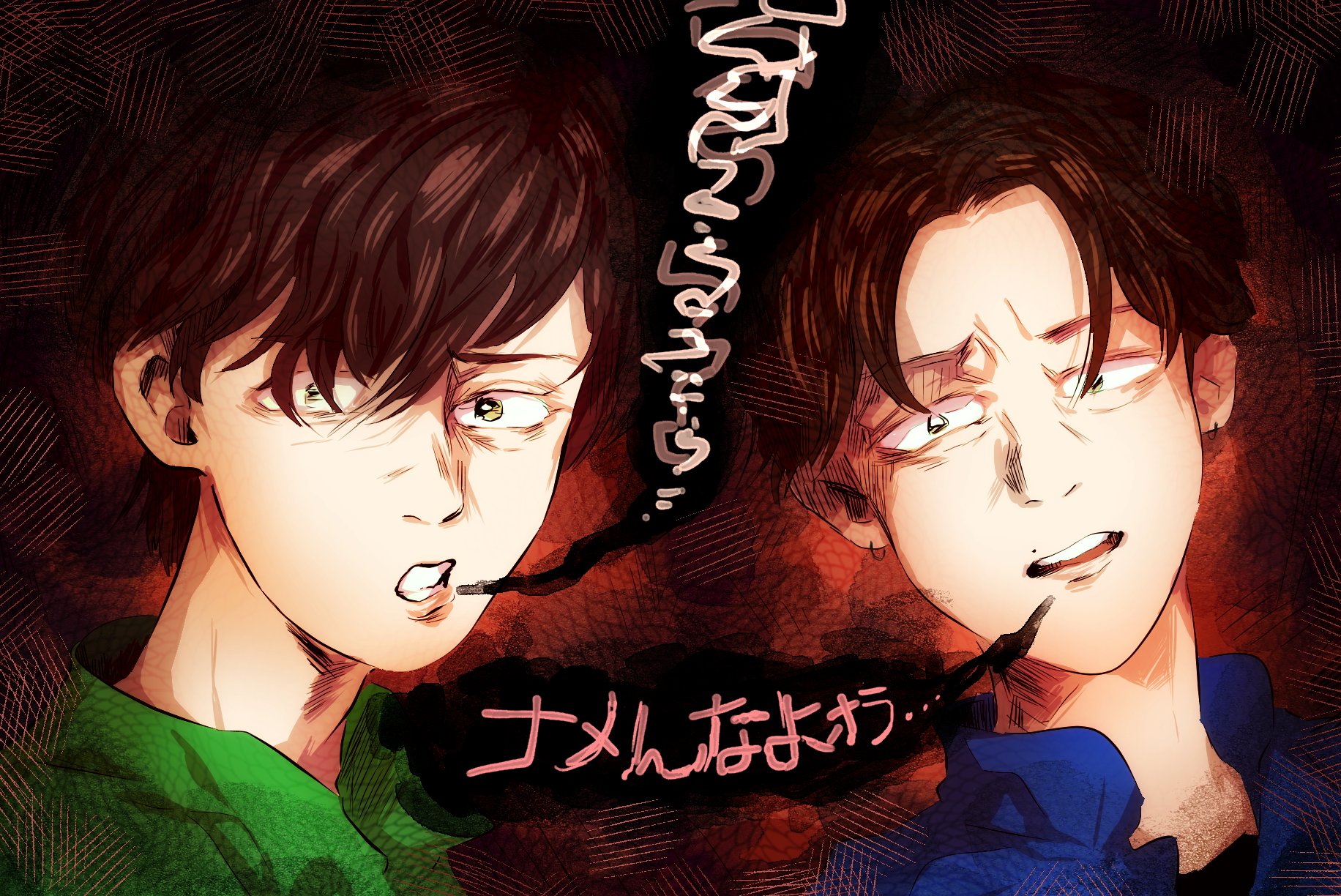 SnowManお絵描きまとめとファンのつながりTikTok