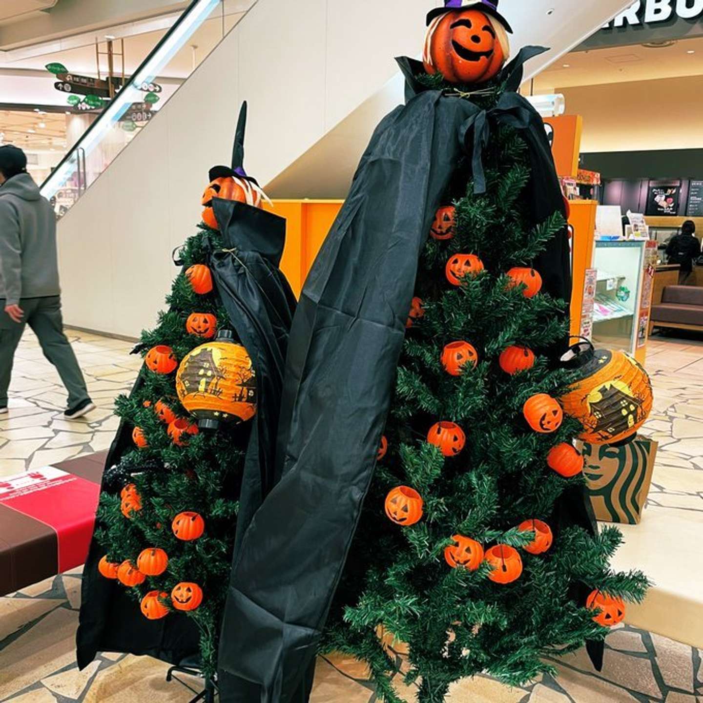 LEDハロウィンツリーセット-イベントグッズ★スマイル館 スマホ対応 ®