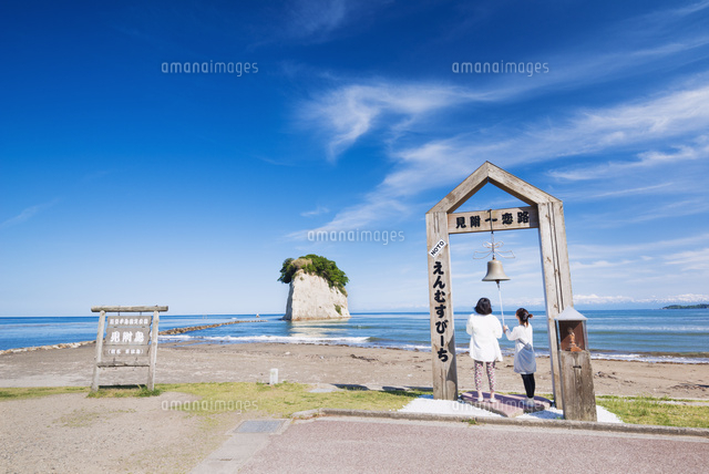 えんむす - YouTube