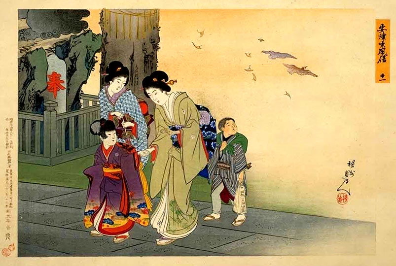 珍しい苗字, 『七五三掛』と書いて「しめかけ」さんです。, 由来は「しめ縄」の漢字です。,しめ縄にはいろいろな漢字があって、前回投稿した「注連縄」の他にも「標縄」「〆縄」､､､そして「七五三縄」,「七五三縄」は縄から垂れ下がる藁の房の本数が、右から7本・5本・3本と配置されていることが由来です。,