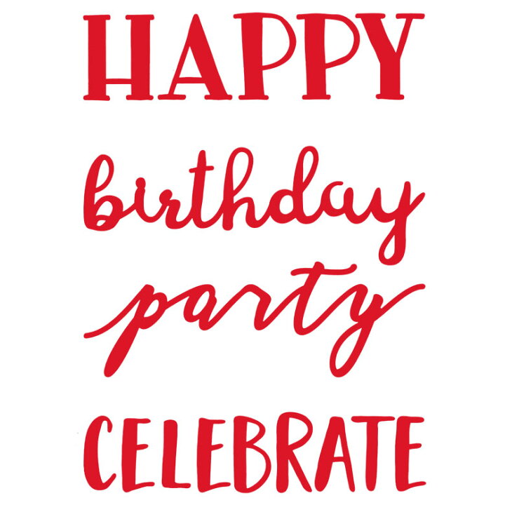 HAPPY BIRTHDAYをおしゃれに書きたい！マネしたくなる画像集10選誕生日プレゼント BIRTHDAYS誕生日ポータル ONEBIRTHDAYS