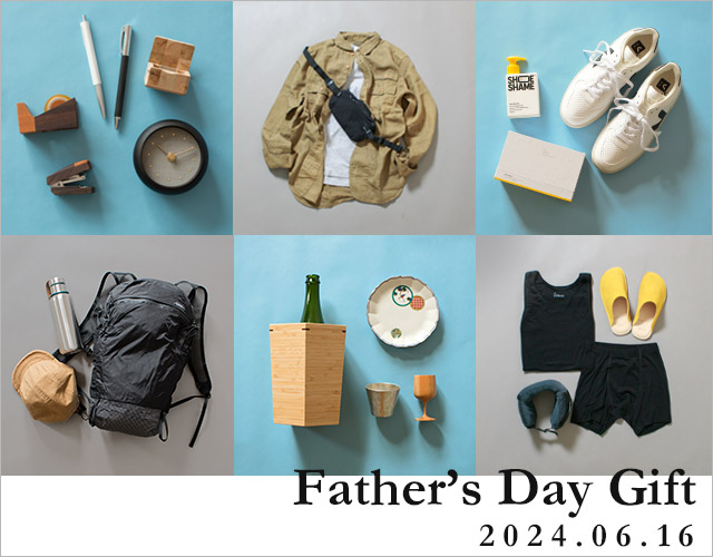 予算2,000円以内で40代男性が喜ぶ父の日のおすすめギフト！もらって嬉しいおすすめプレゼントランキングocruyo オクルヨ