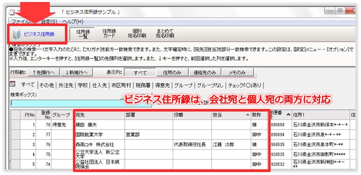 年賀状作成ソフト10選。無料と有料別におすすめカメラのキタムラ年賀状2025巳年