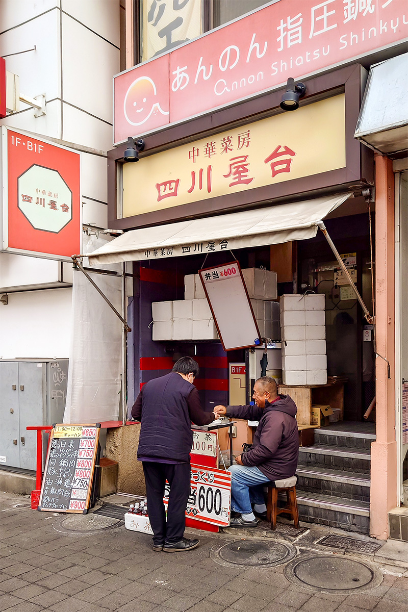 岩倉桜まつり2025年の屋台や駐車場は？五条川に浮かぶ鯉のぼりと山車は必見！あいちおさんぽナビ
