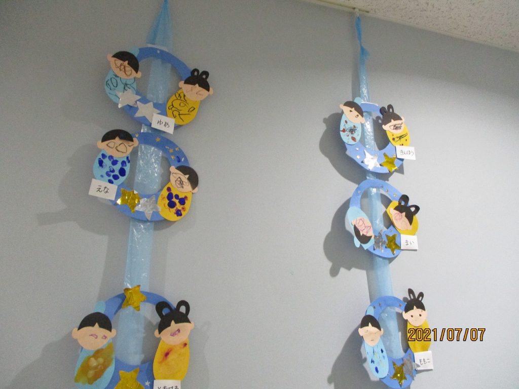 七夕製作 かりんぐみ ２歳児- 新川崎 学びの保育園 新川崎 学びの保育園