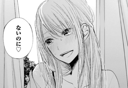 安楽岡花火」のYahoo!リアルタイム検索 - X 旧Twitter をリアルタイム検索