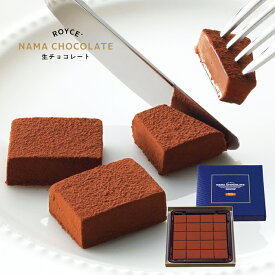 男性が嬉しいチョコの値段が意外すぎ。2024年版バレンタイン事情 - CanCam.jp キャンキャン