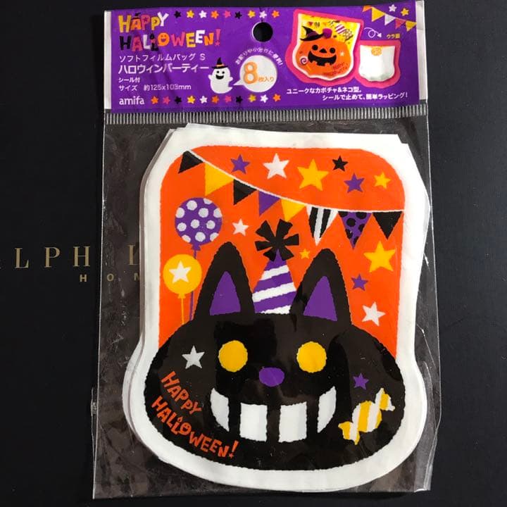 棒付きキャンディ ハロウィンラッピングTikTok