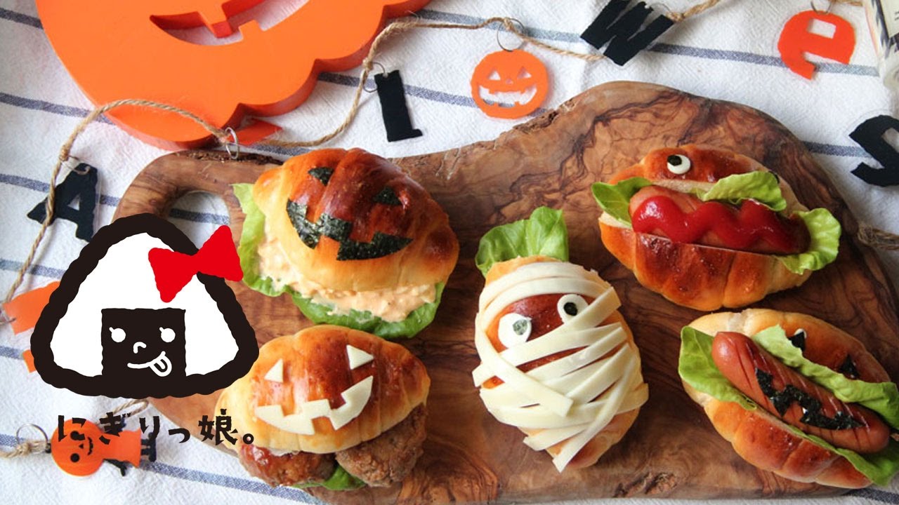 20分以内で完成！ハロウィンのお弁当で使えるレシピ20選 - macaroni
