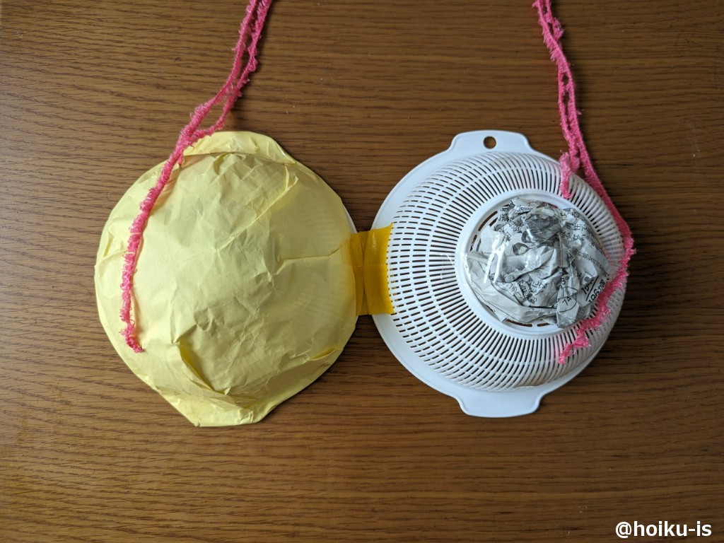 メキシコ発！世界中でパーティの定番ピニャータを手作り！│小学生オンライン体験親子体験ならウィーケン