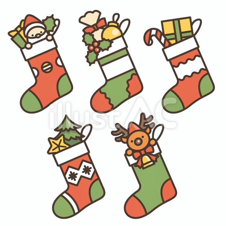 プレゼントが入った靴下 クリスマス 」のかわいい手書きフリーイラストイラストわくわくBOX