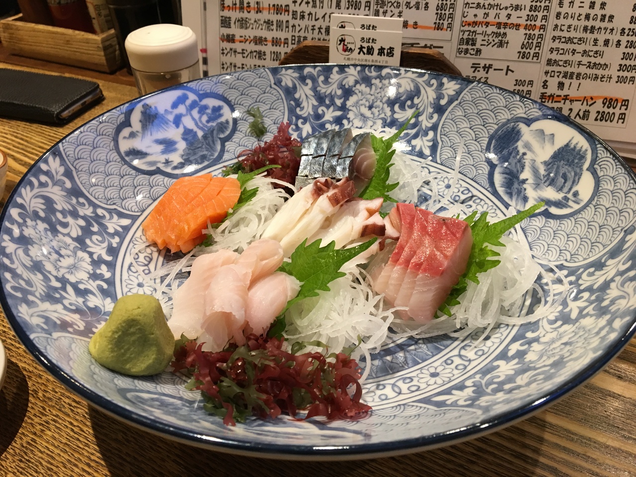 北海道初上陸！席料・お通し0円の均タローがすすきのにOPEN！ サワー・カクテル・ハイボール199円均一の居酒屋『爆安99酒場均タロー札幌すすきの店』が2024年7月1日 火 グランドオープン！株式会社ジュネストリーのプレスリリース