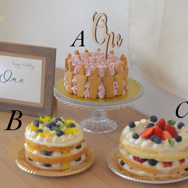 HAPPY BIRTHDAYヴィーガンチョコプレート メッセージ・お名前の挿入不可– ヴィーガンスイーツ通販サイト ハレとケと