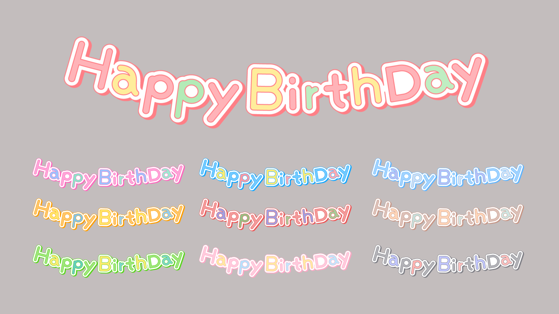 木製の文字「Happy Birthday」 - 切り抜き、ホームデコレーション、未完成、さまざまなサイズをご用意 - Etsy 日本