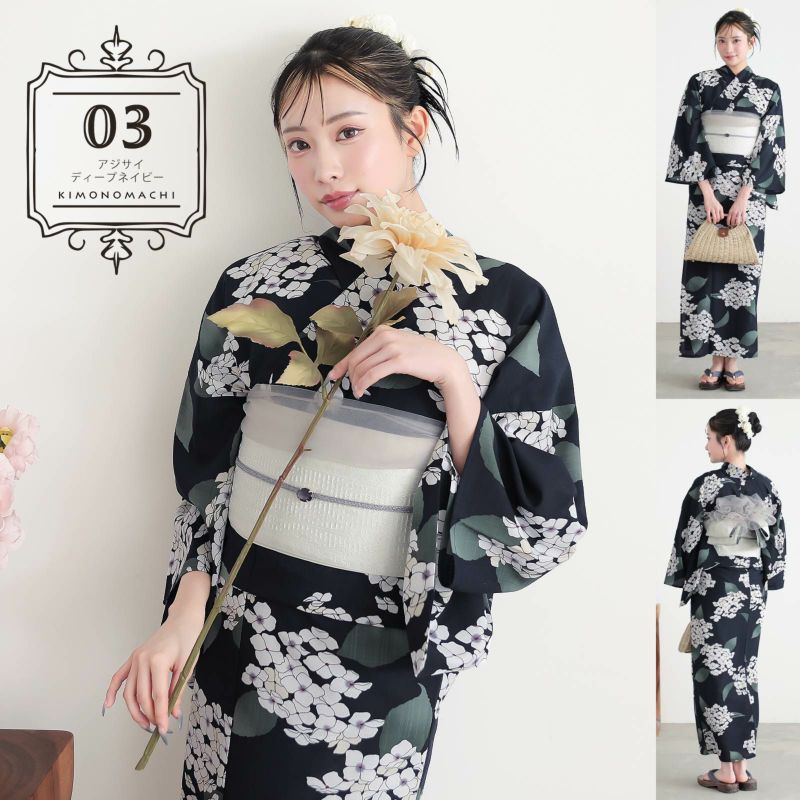 2023 7 8 土 ～7 23 日 の土日開催・ゆかた着付け教室のご案内 - エルフィン天神南