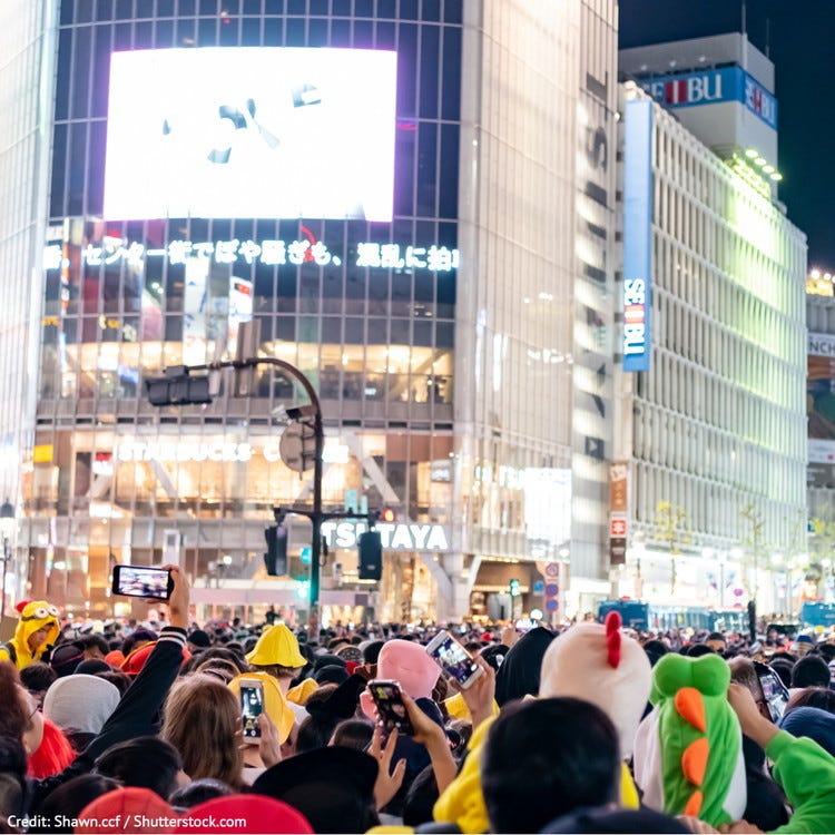 渋谷ハロウィン渋谷その他 観光・体験イベント一覧 - LIVE JAPAN日本の旅行・観光・体験ガイド
