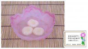 お盆の行事の由来と行事食 8月13日〜8月15日『日本の行事食』