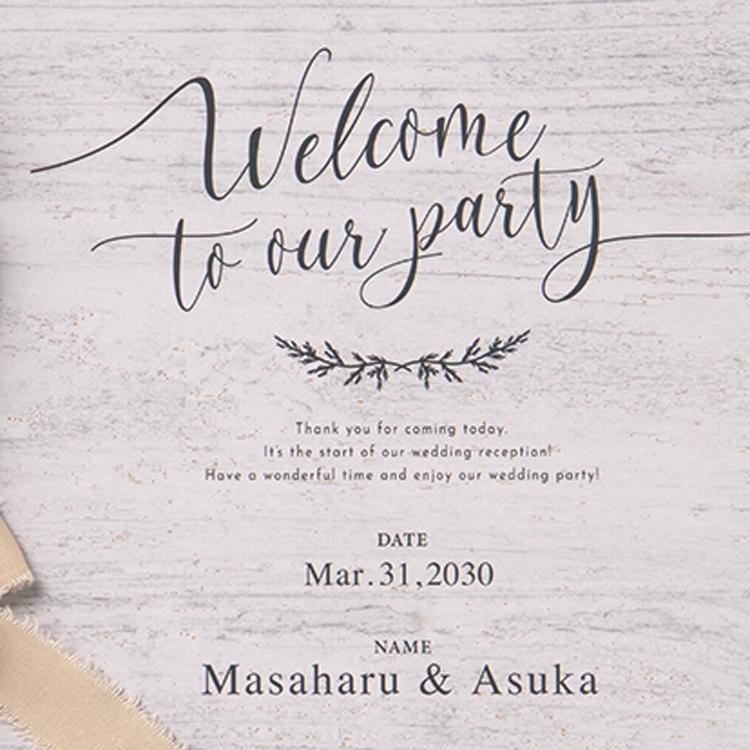 タワレコ風ウェルカムボード結婚式招待状専門店 UPLAN