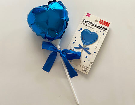 100均ダイソー・セリアにも「誕生日飾り用風船・アルミバルーン」どんな種類がある？ - natsuma.jp どこで買える