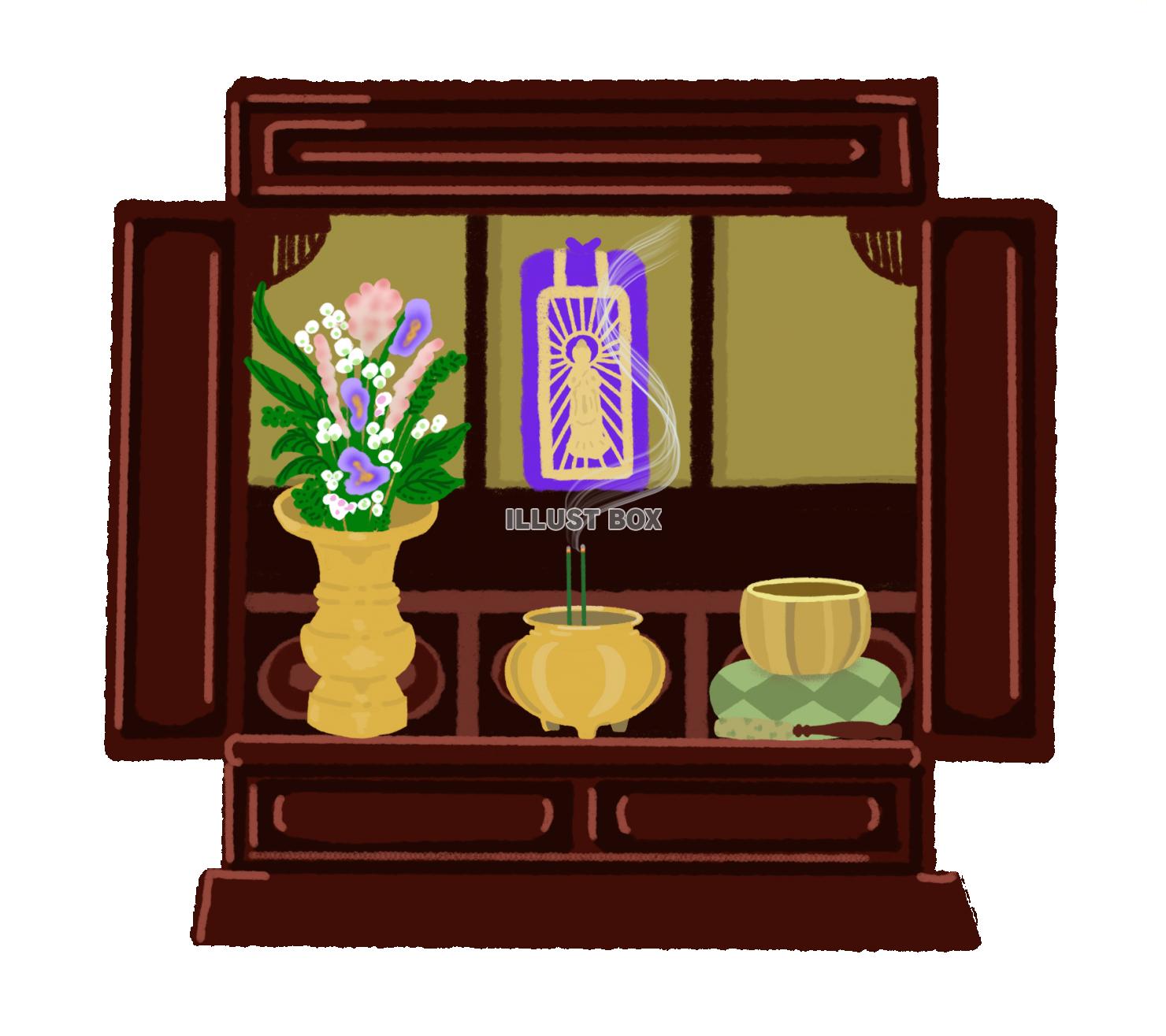 説法」の写真素材103件の無料イラスト画像Adobe Stock