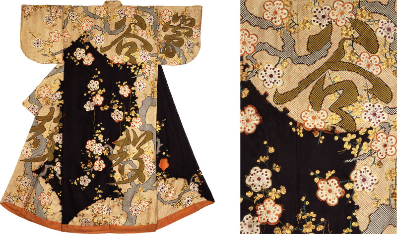 ９月のコーディネート 雪輪の涼しさを、初秋の単衣でバイク呉服屋の忙しい日々