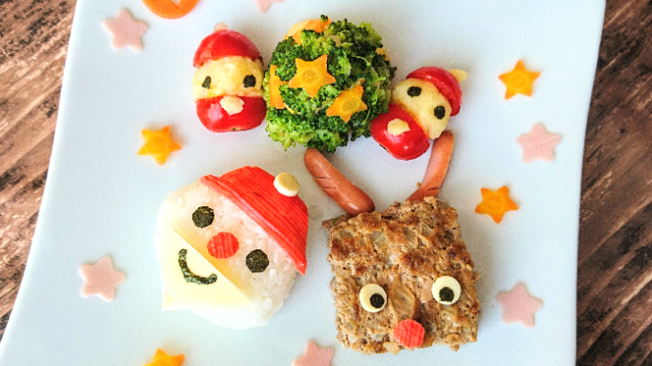 クリスマスディナーは伊勢海老を贅沢に、テイクアウトは人気のローストチキンセットを！「Royal Garden Cafe」5店舗にて11月15日 火 予約受付開始ロイヤルホールディングス株式会社のプレスリリース