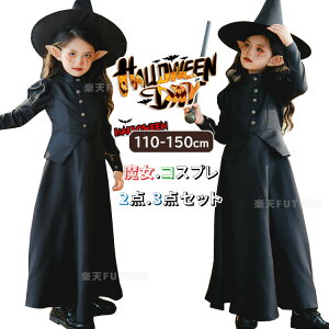 SASSY PUMPKIN WITCH 魔女 魔法使い 衣装、コスチューム 子供女性用 コスプレ – ハロウィン衣装の通販 – アメリカンコスチューム