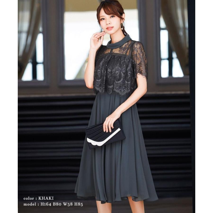 成人式 同窓会 ドレス パーティードレス 結婚式 ドレス 黒 上品 披露宴 袖あり 成人式 着痩せ ミモレ丈 食事会 ウェディングドレス お呼basecamp8849