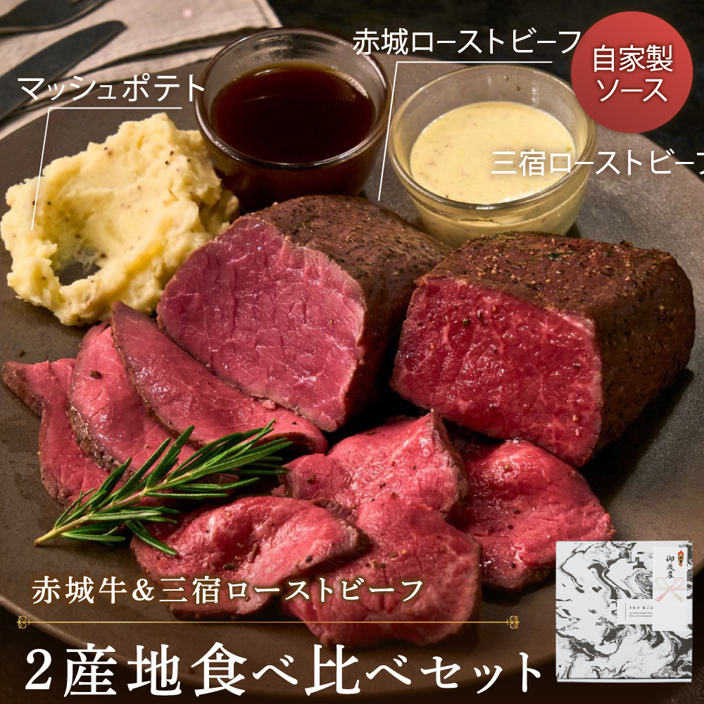 お取り寄せできるおすすめオードブル６選！クリスマスやお正月にもおすすめ！高岡暮らし.com