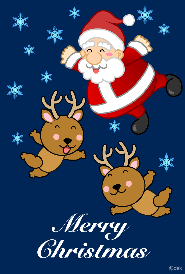 ツリーとトナカイクリスマスカードテンプレート - ポストカード・イラスト素材サイト イラストareiraPostcard template