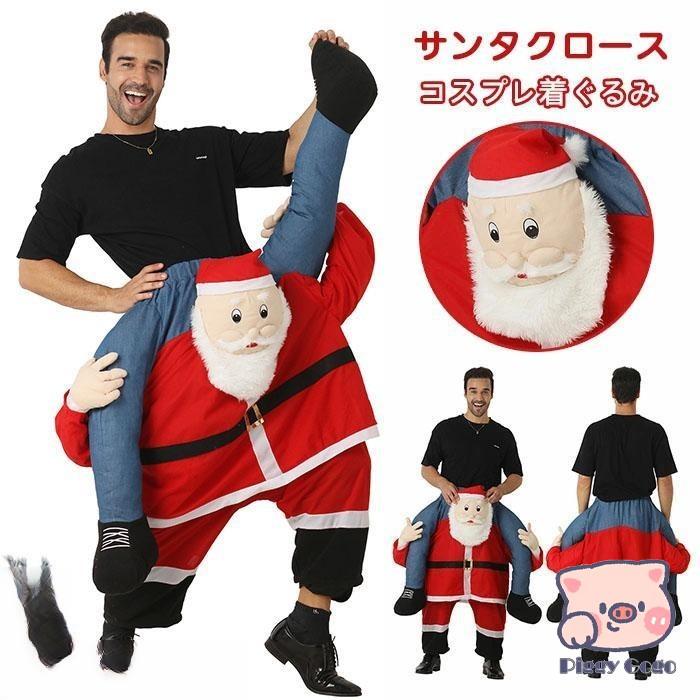 面白いサンタ クロース トナカイ、クリスマス ボール、ギフト クリスマス フレームのイラスト素材・ベクター Image 24986852