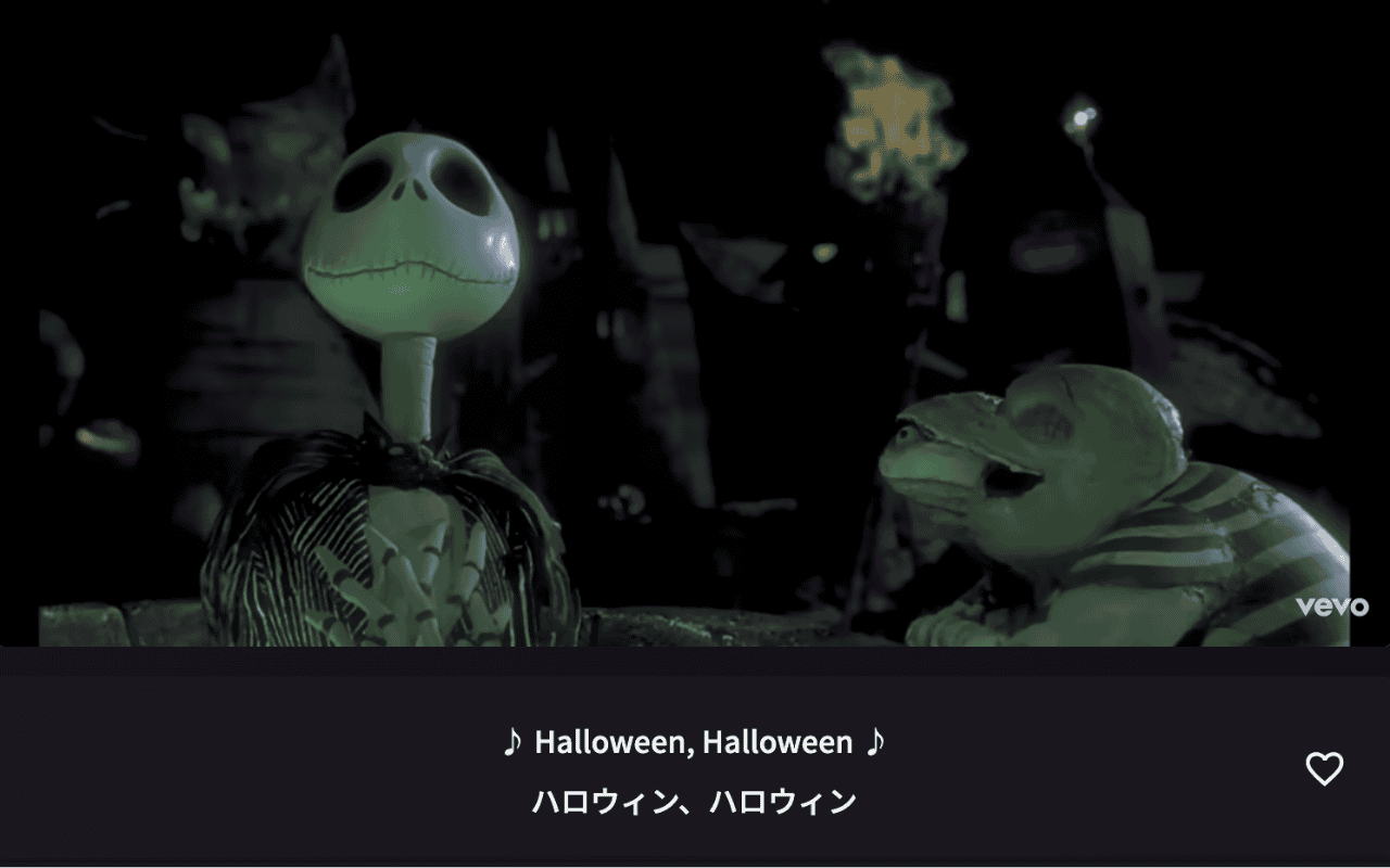 ナイトメアー・ビフォア・クリスマス』の世界に！ホーンテッドマンション 