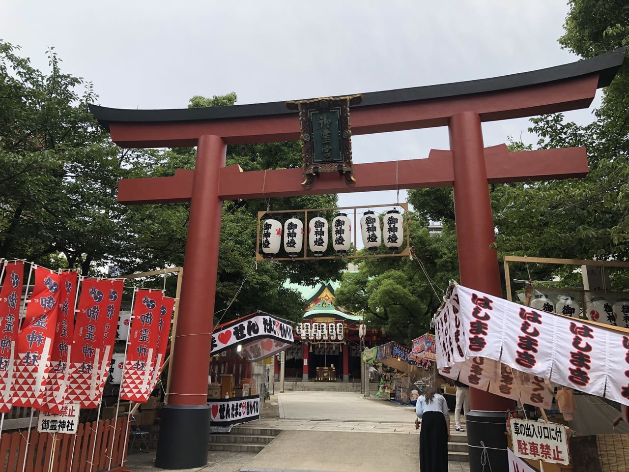 難波八坂神社 夏祭り2023の情報まとめ 開催日、屋台や見どころポイントなど: 大阪つーしん -大阪市の地域情報サイト