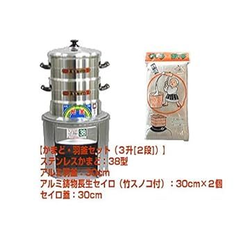 餅つきのやり方と手順と方法餅つき道具レンタル専門店