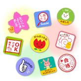 可愛いハッピーバレンタインデーイラストのフリー素材イラストイメージ