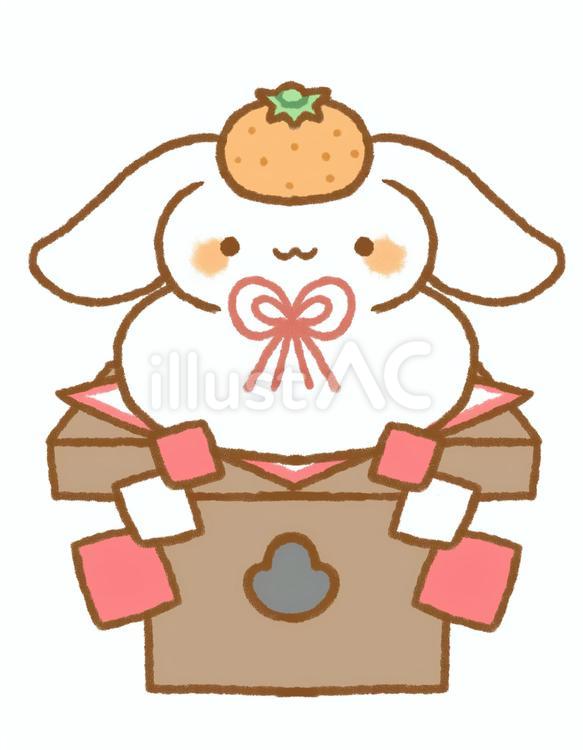 達磨の格好をしたウサギのイラスト無料フリーイラスト素材集 Frame illust