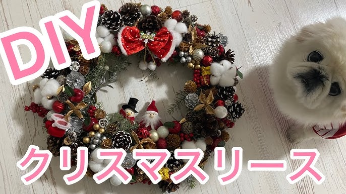 ダイソーとセリアでふわふわコットンのクリスマスリース・作り方レシピ付き整理収納&好きなこと