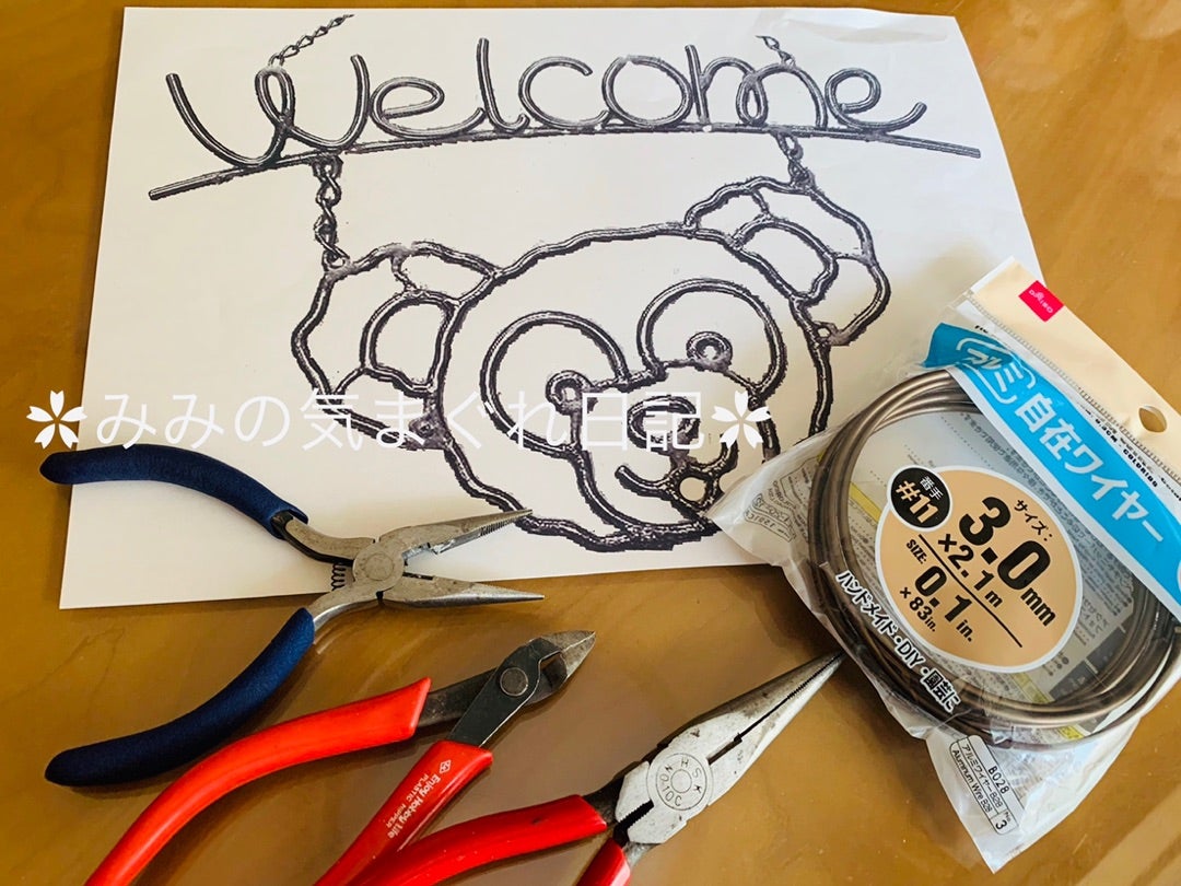 結婚式DIYの参考に！ウェルカムサインのデザインあれこれ