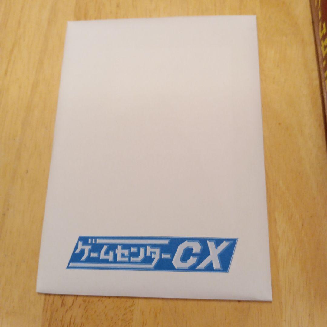 誕生日おめでとう ポケモンセンターで貰ったパモとお祝い - 紅茶とゲーム日記