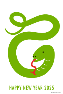 年賀状2026無料午年の年賀状テンプレートと馬のイラスト年賀状 でざいんばんく