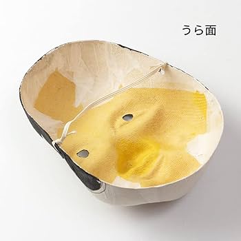 お面 岡目 祭り用品 プラスチックおかめ日本製 お祭りおめん : お祭り用品専門店橋本屋Yahoo!店 - 通販 -Yahoo!ショッピング