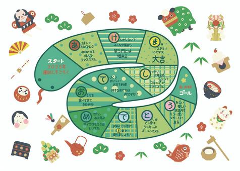 双六 40セット季節の商品－お正月グッズ・景品 子供用.comイベント用品とパーティーグッズの通販