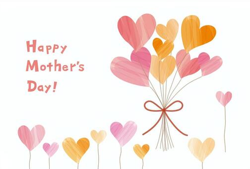 現代の書道とハッピーマザーズデイカードのイラスト素材・ベクター Image 97345514