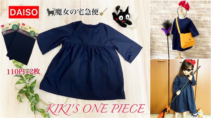 2022ハロウィンはパフ袖ワンピの魔女子さん: うろこのあれこれハンドメイド