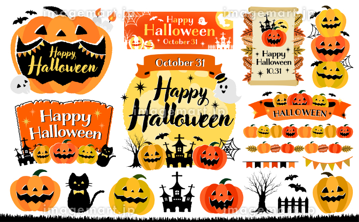 ハロウィンイラスト無料イラスト・フリー素材なら「イラストAC」