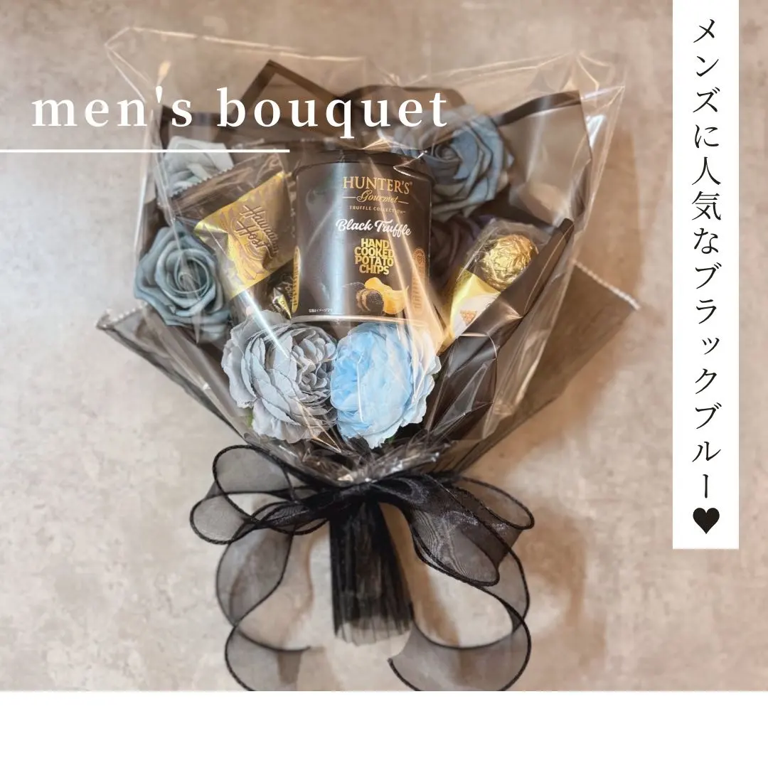 男性版ブーケトス！新郎も男性ゲストも主役のおもしろい演出はコレ花嫁ノート