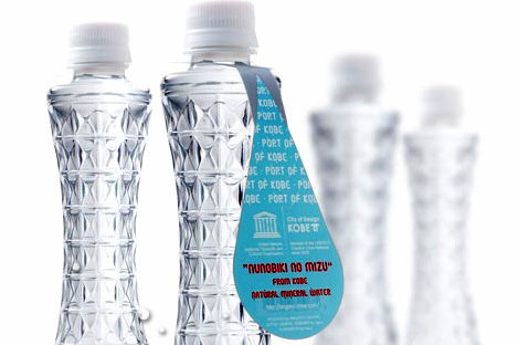 楽天市場 プチギフト 水・炭酸水水・ソフトドリンク の通販